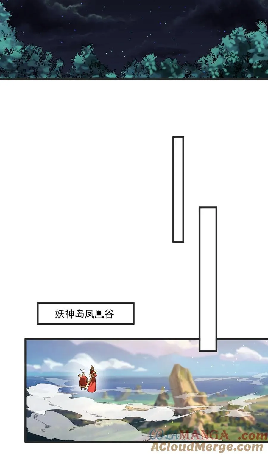 105 凤凰谷14