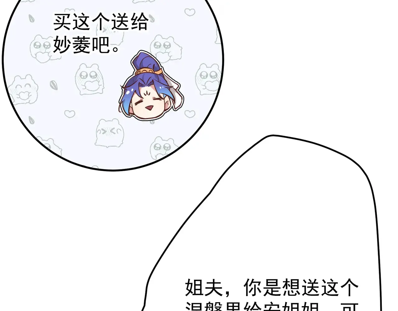离家55