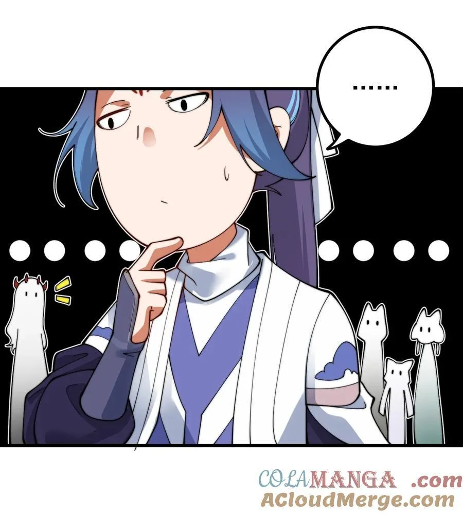 89 一念动，万剑服12