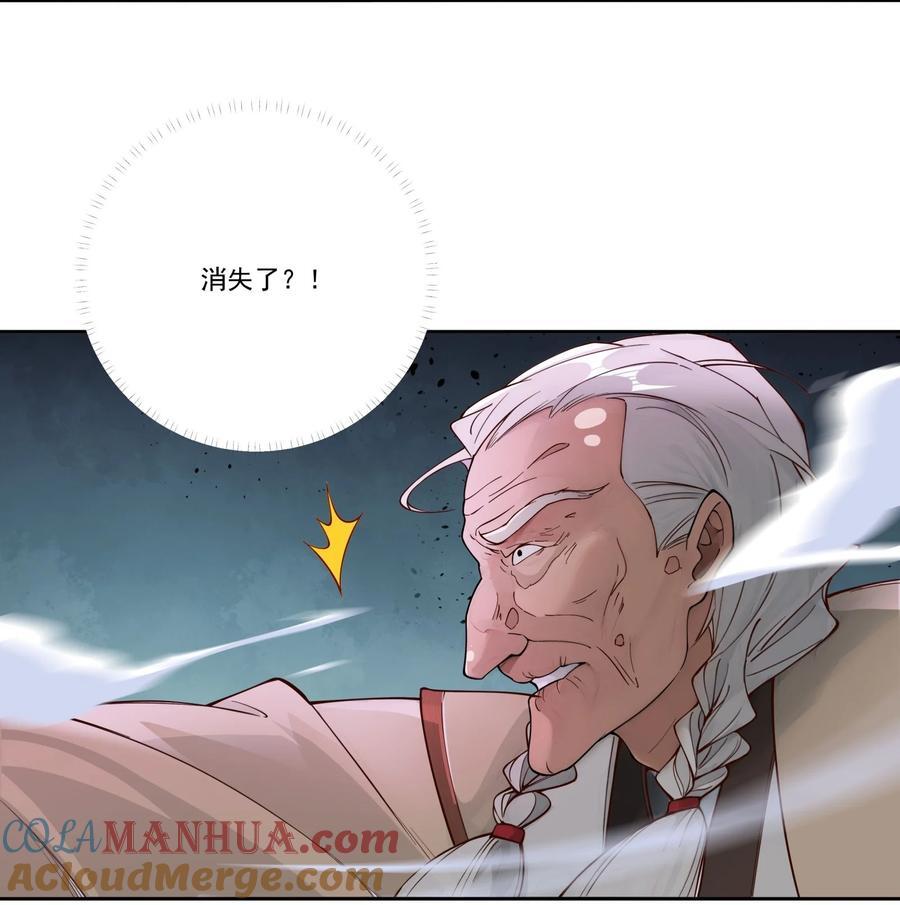 17 半圣vs半圣30