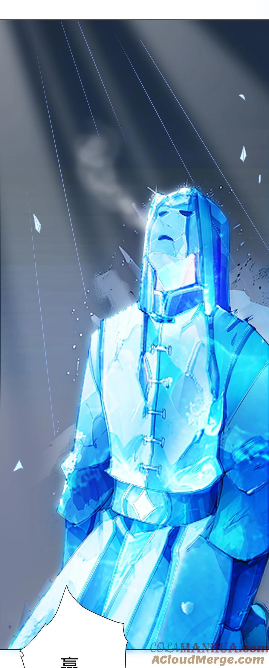12 风雨欲来42