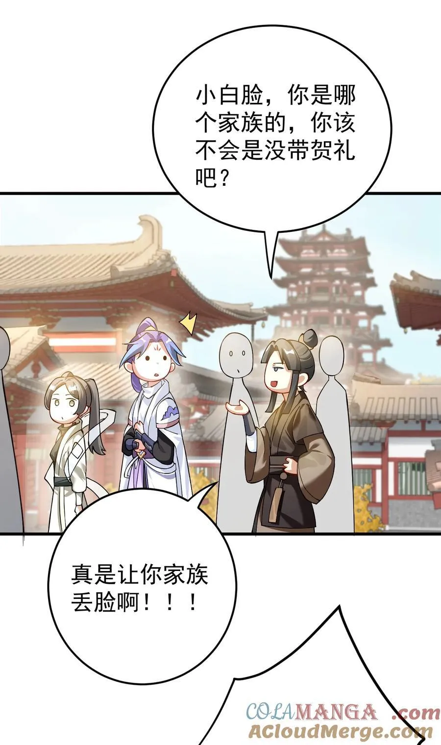 76 闹剧2