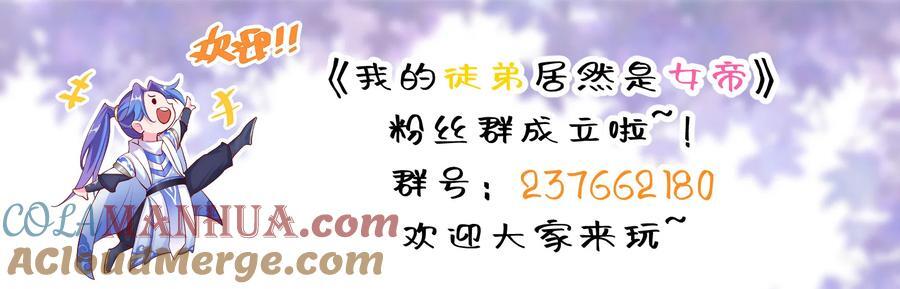 09 太上忘情录38