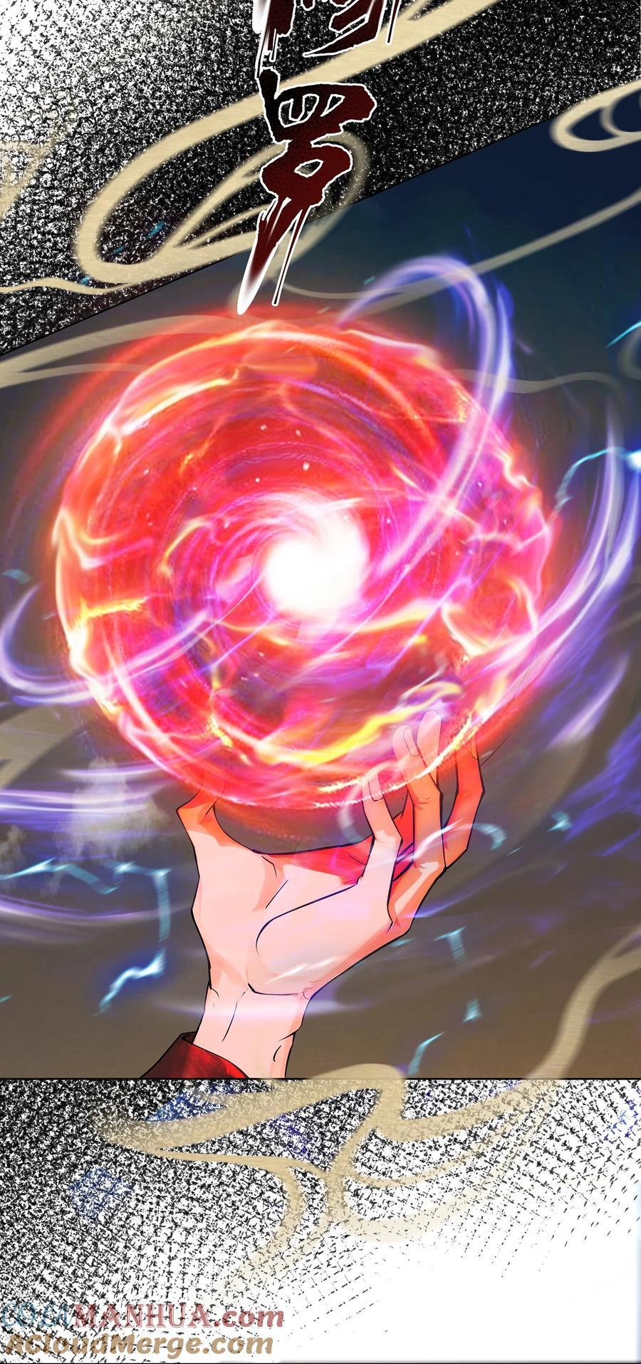 35 VS魔天伦15