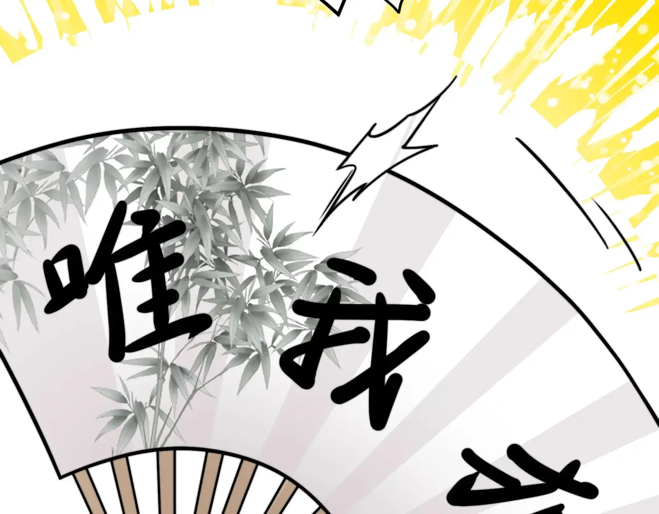 离家80