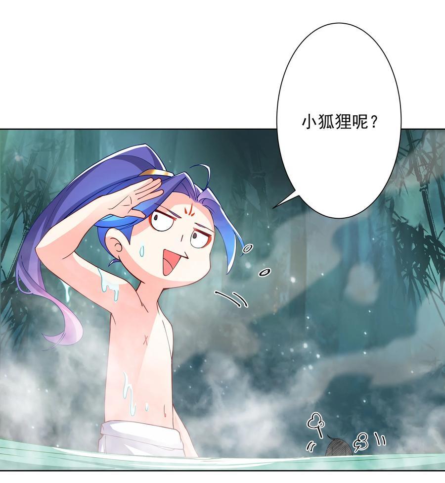 20 捡个小菜狗37