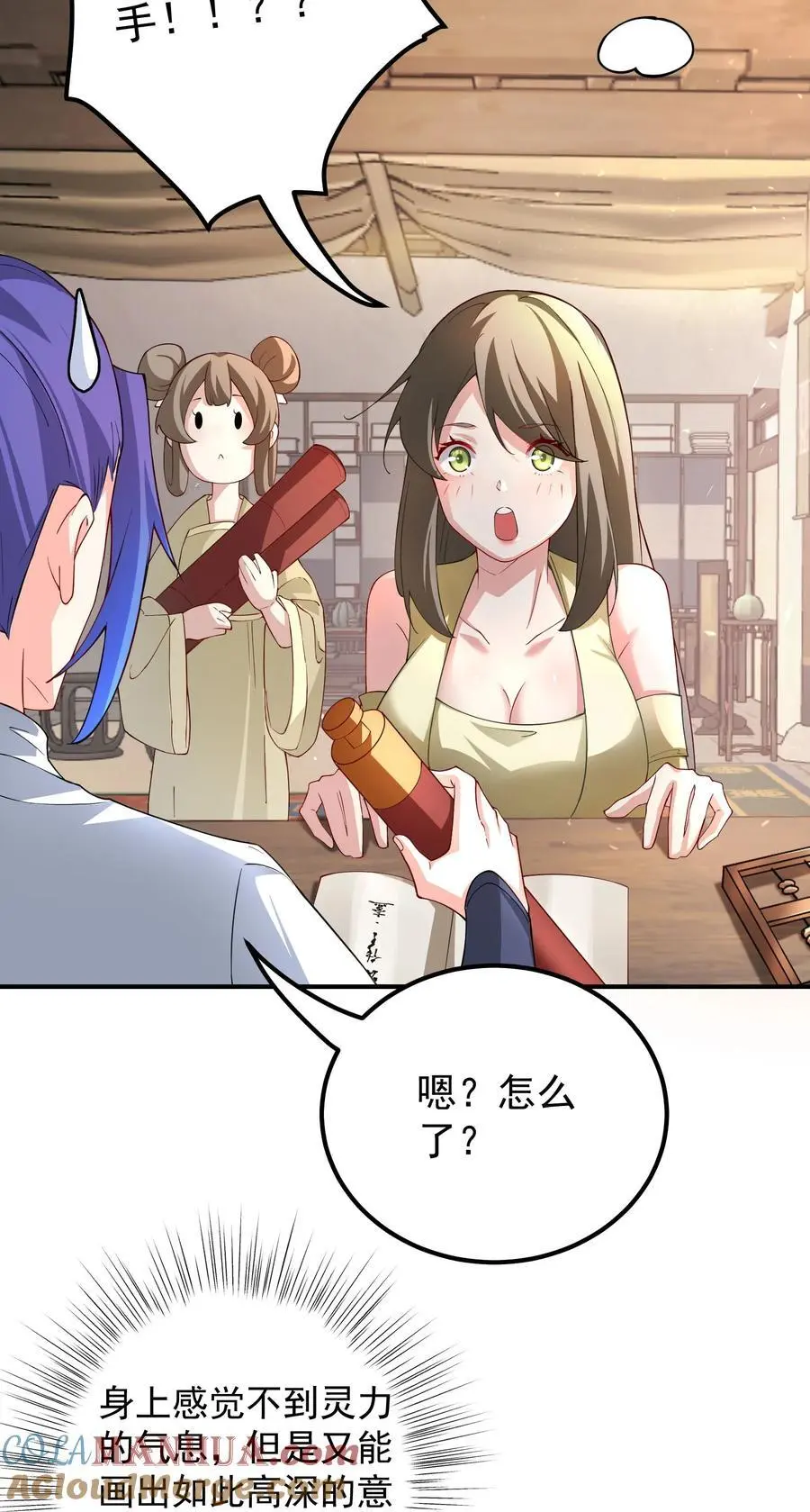 52 白蛇传6
