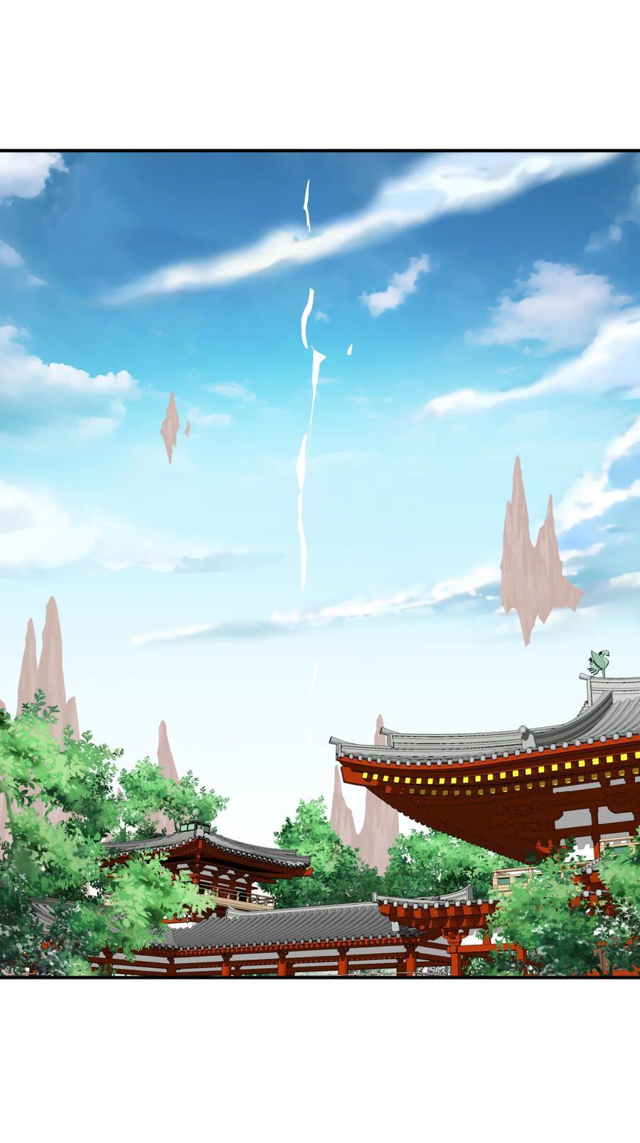 03 挥灭异象21
