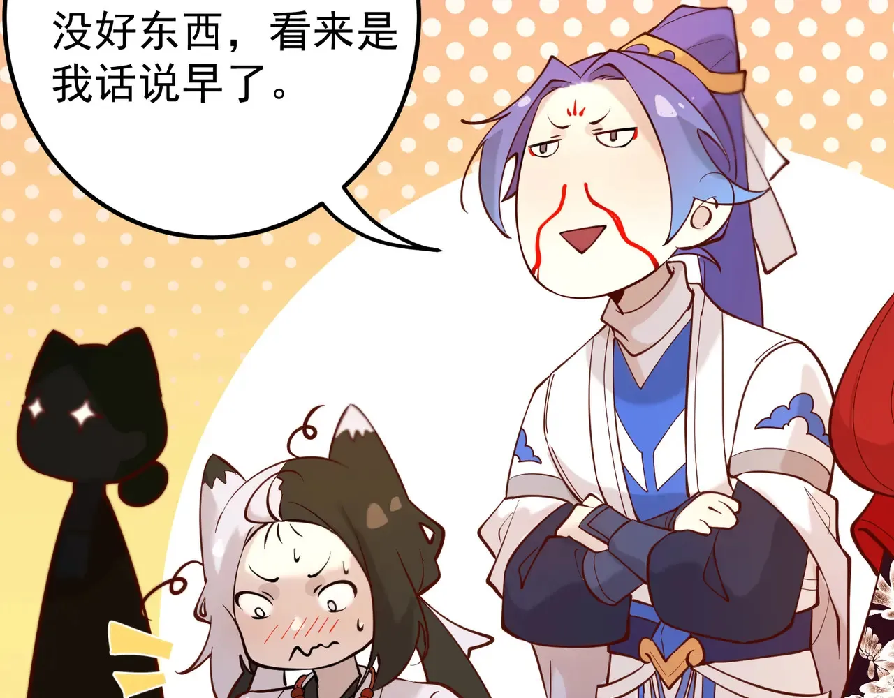 离家53