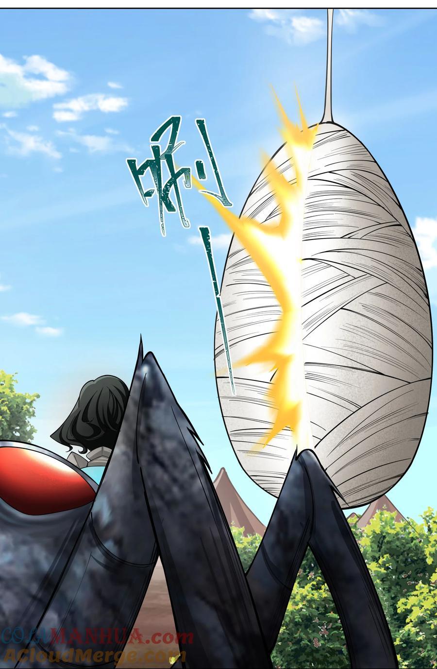 16 青莲独秀！18
