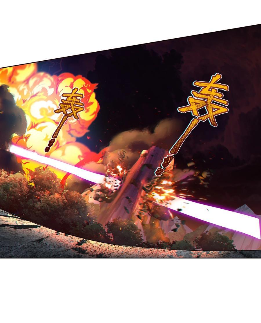 23 九翅羽23