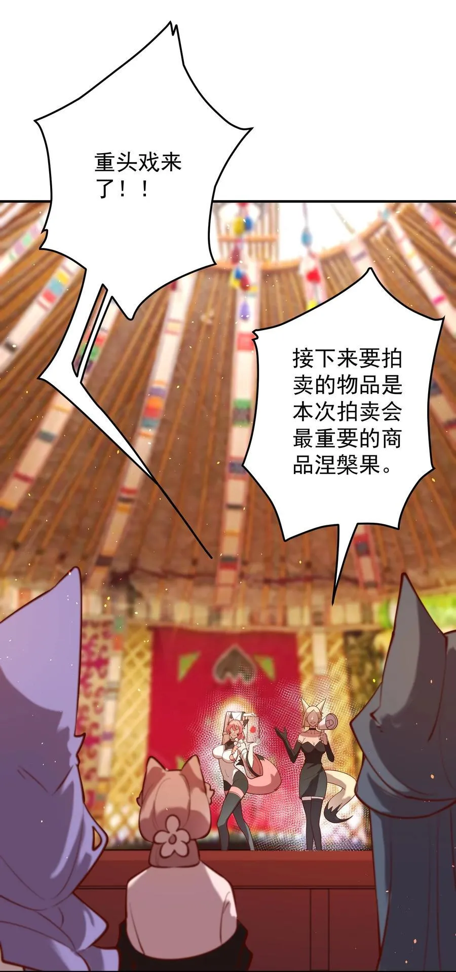 93 离家20