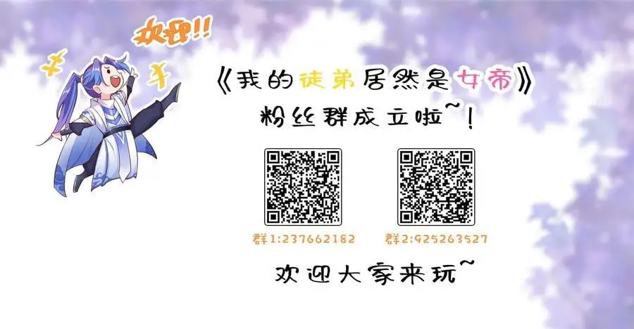 36 与过去的自己诀别39
