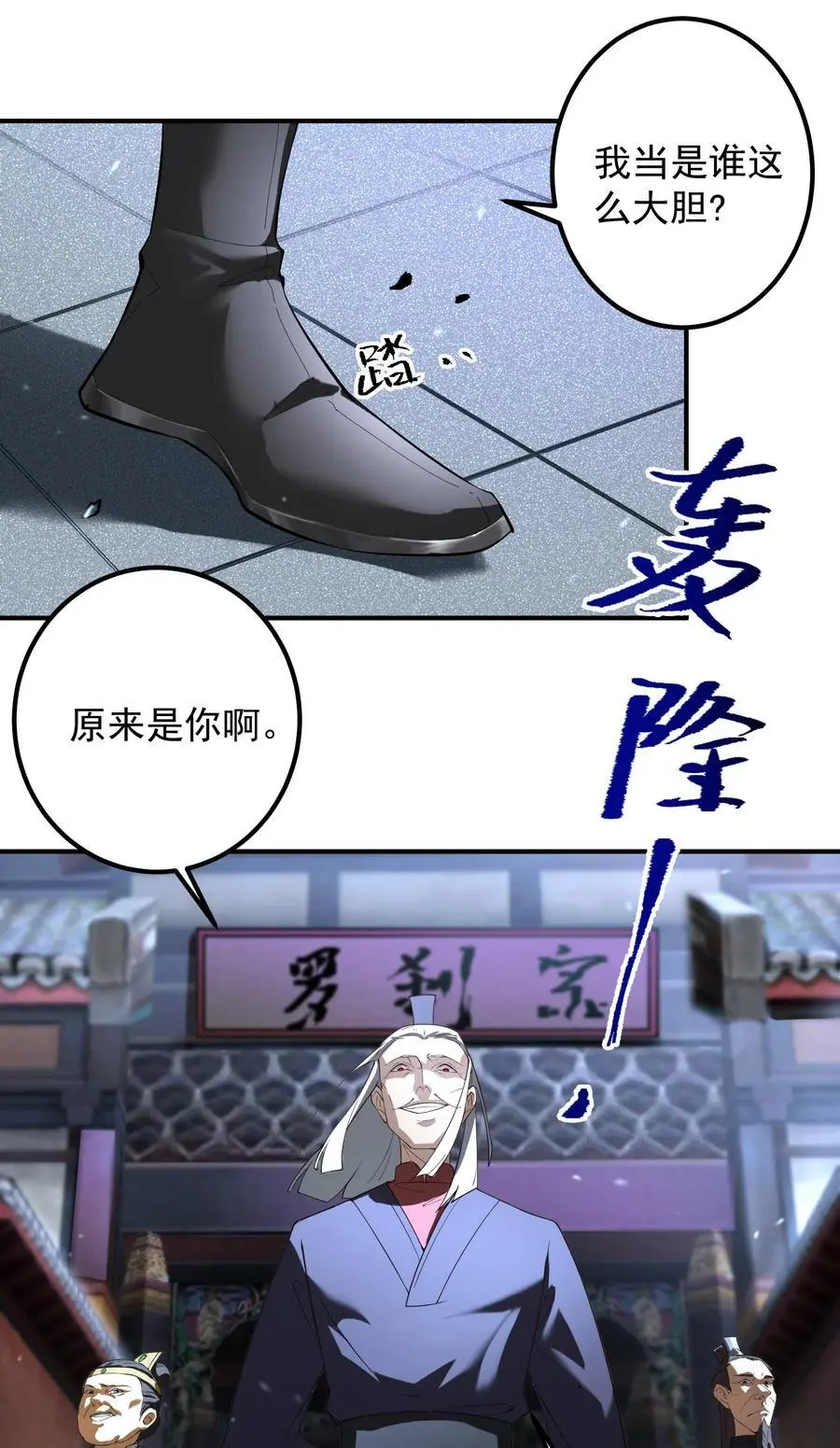49 卖画赚钱23