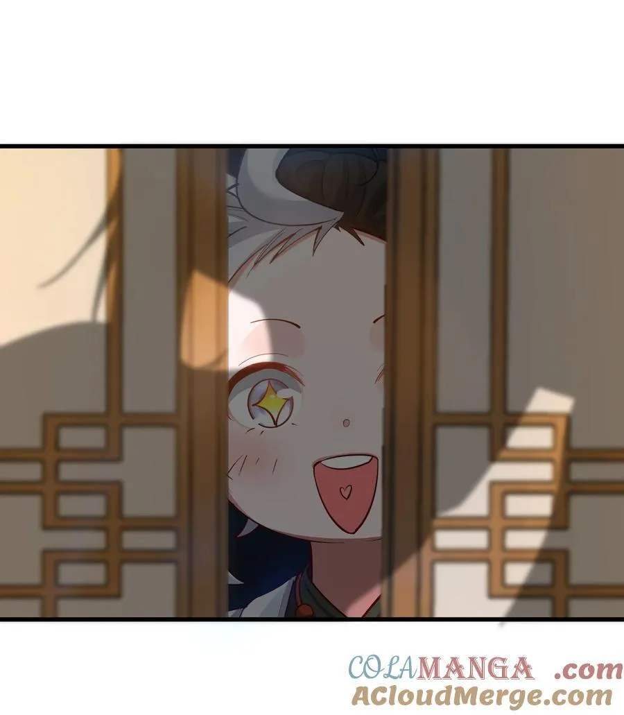 81 全员升级34