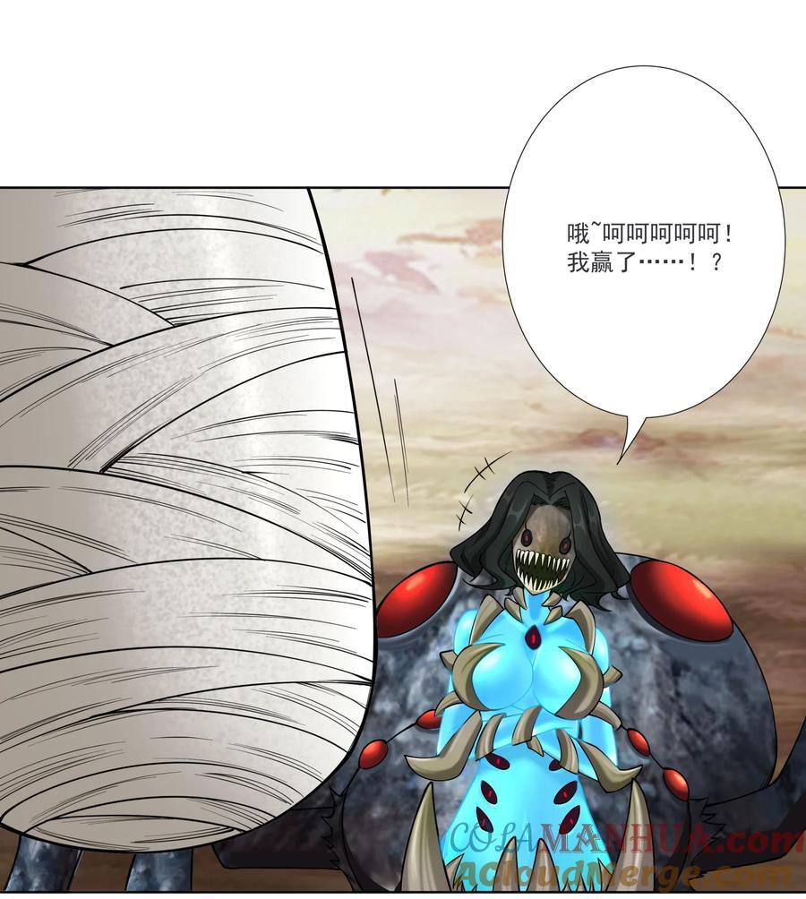 16 青莲独秀！16