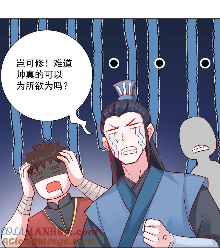 01 正式预告6