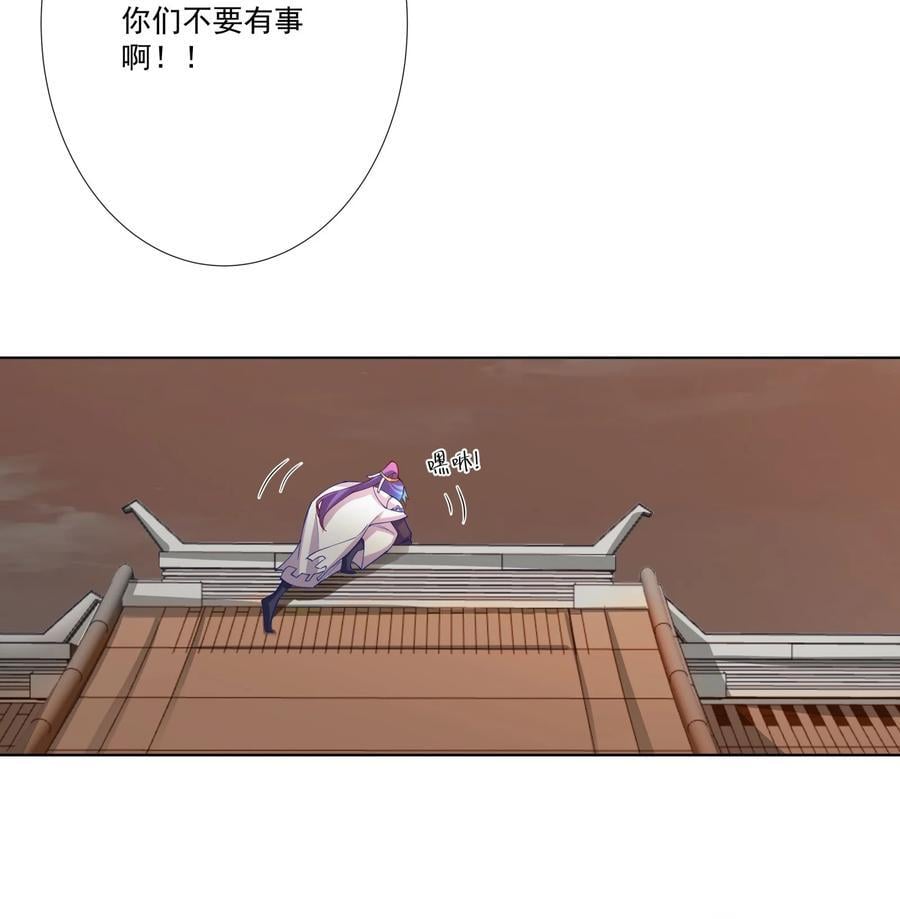 18 崇明公主25