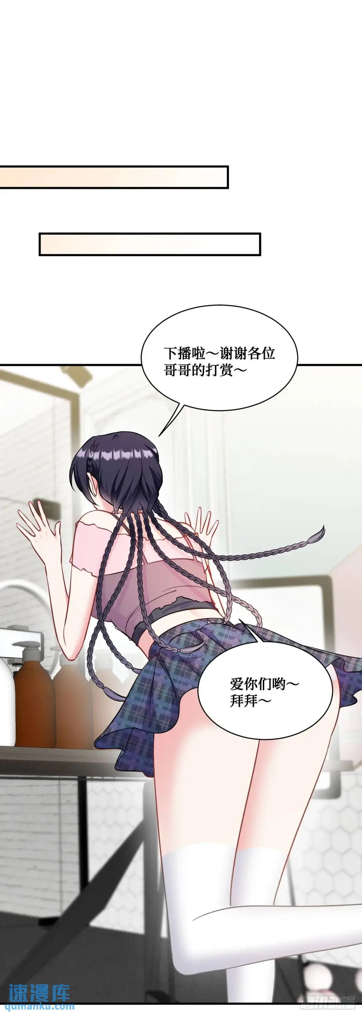 第51话：影视基地22