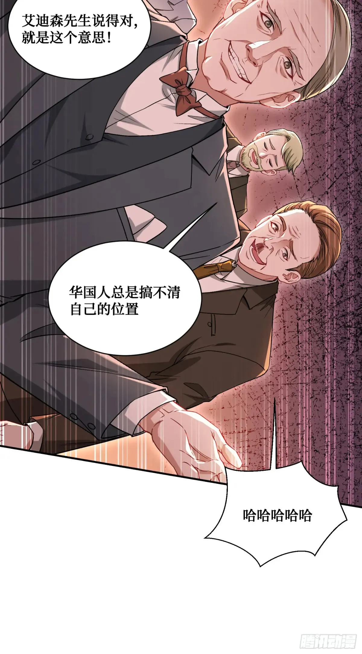 第87话：我绝不认输！32