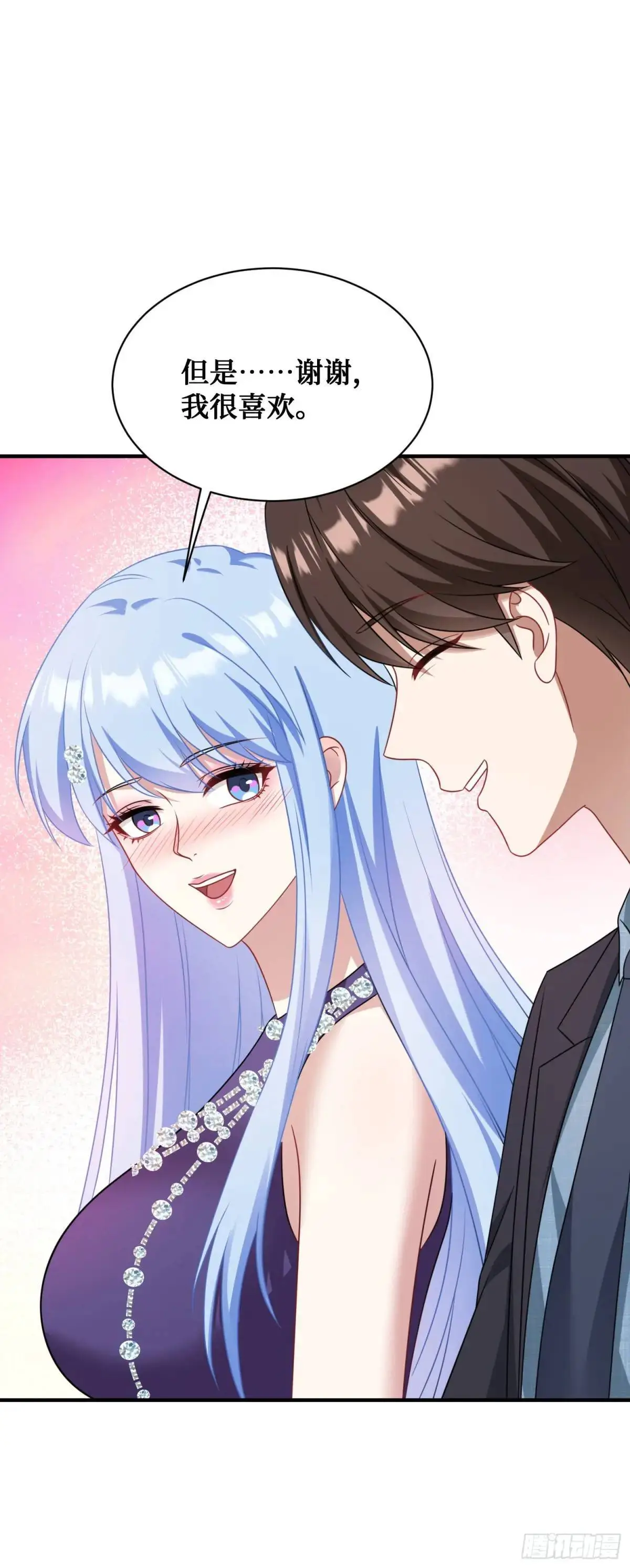 第35话：拍卖会42