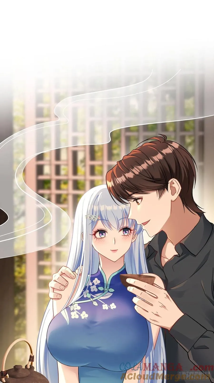 第67话：人家~刚满18岁~12