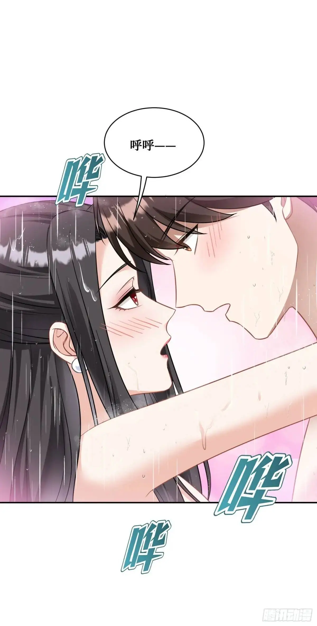 第45话：不要走29