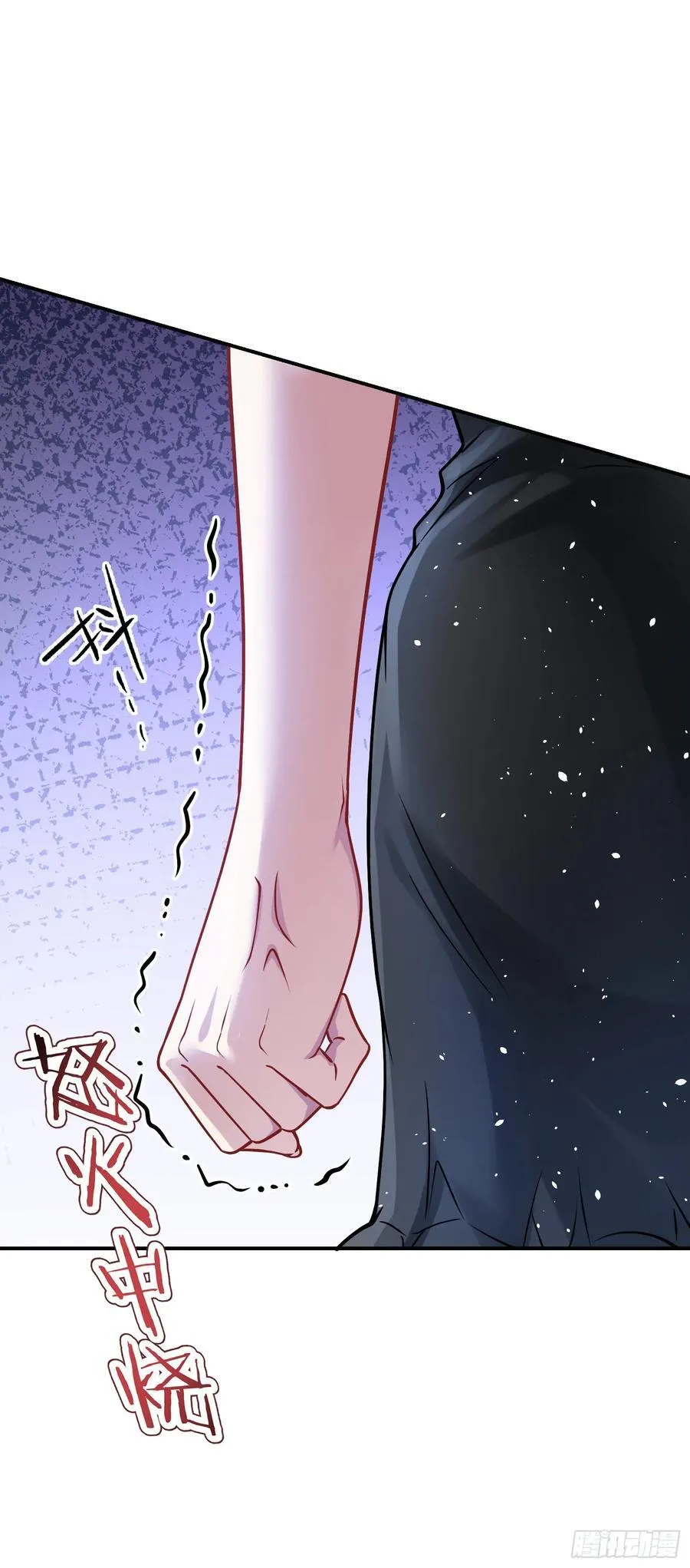第63话：直播美女鉴宝~19