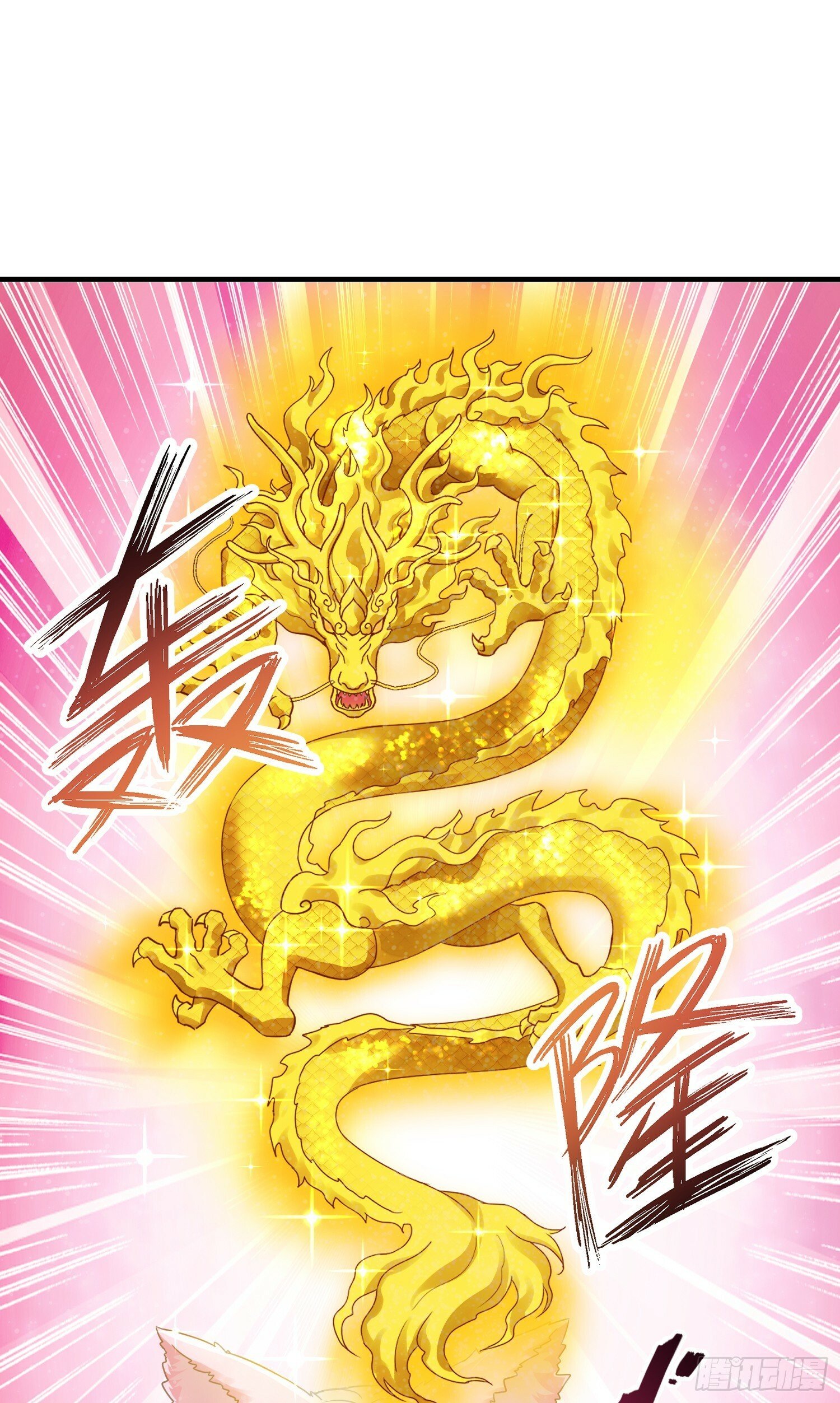 第3话：直播PK24