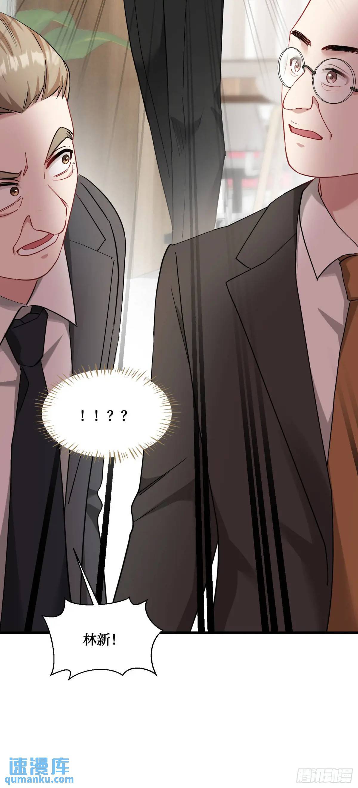 第28话：实力不是靠偷的31