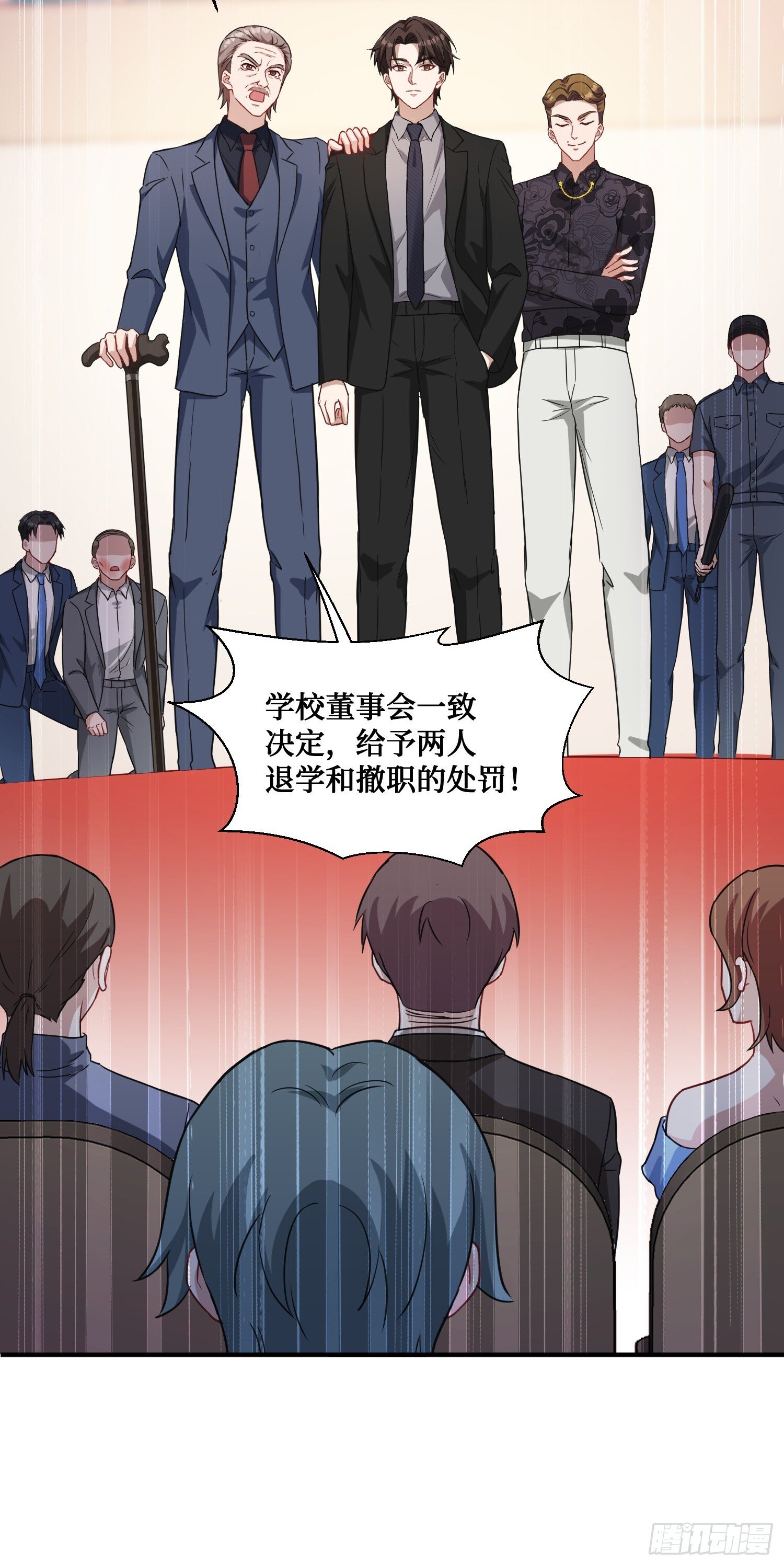 第17话：“现场直播”52