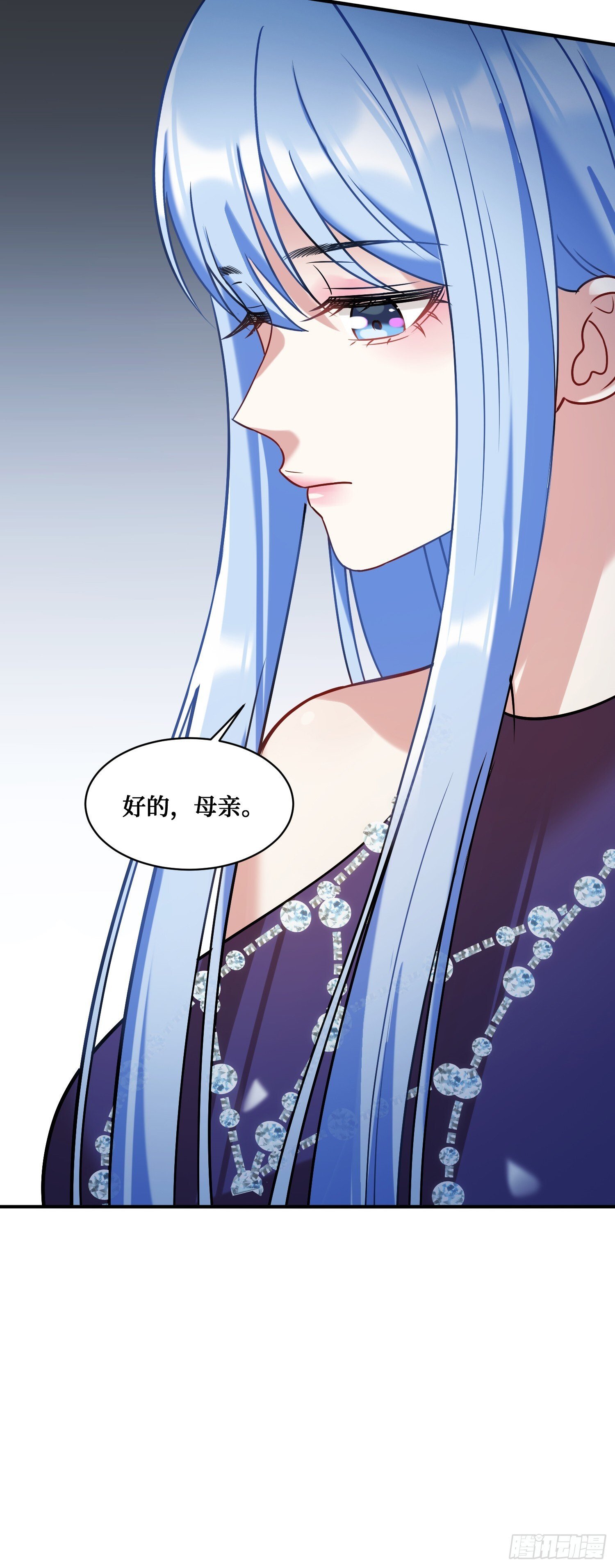 第11话：钱总就喜欢花钱52