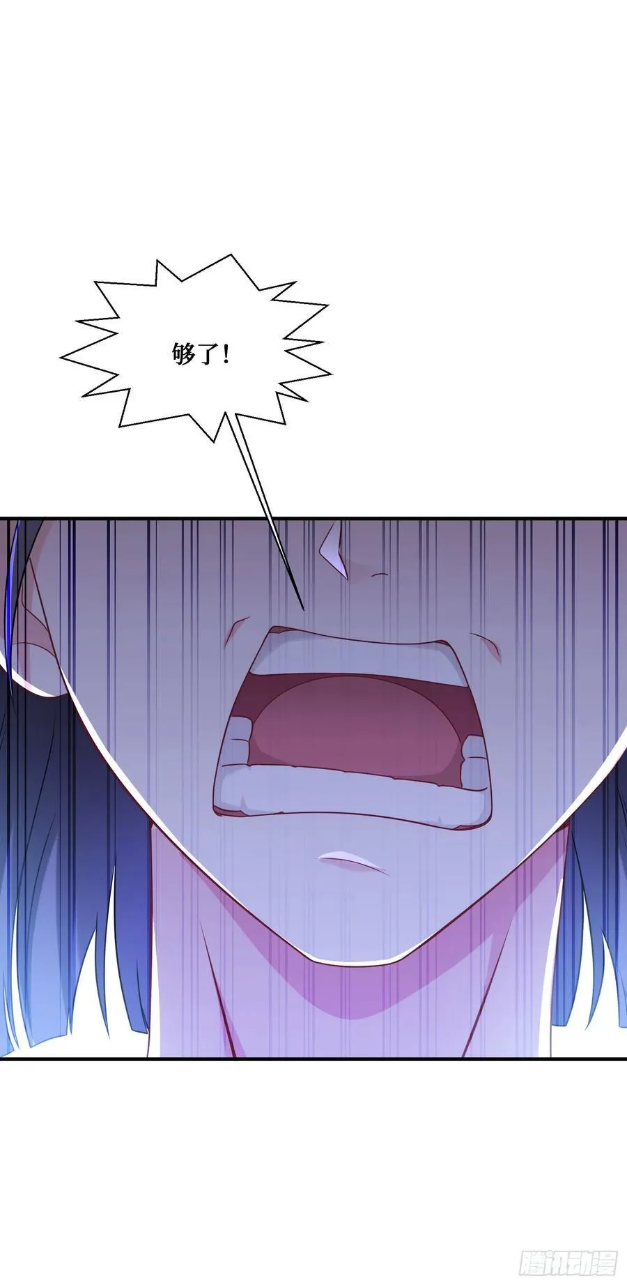 第57话：搬家的原动力39