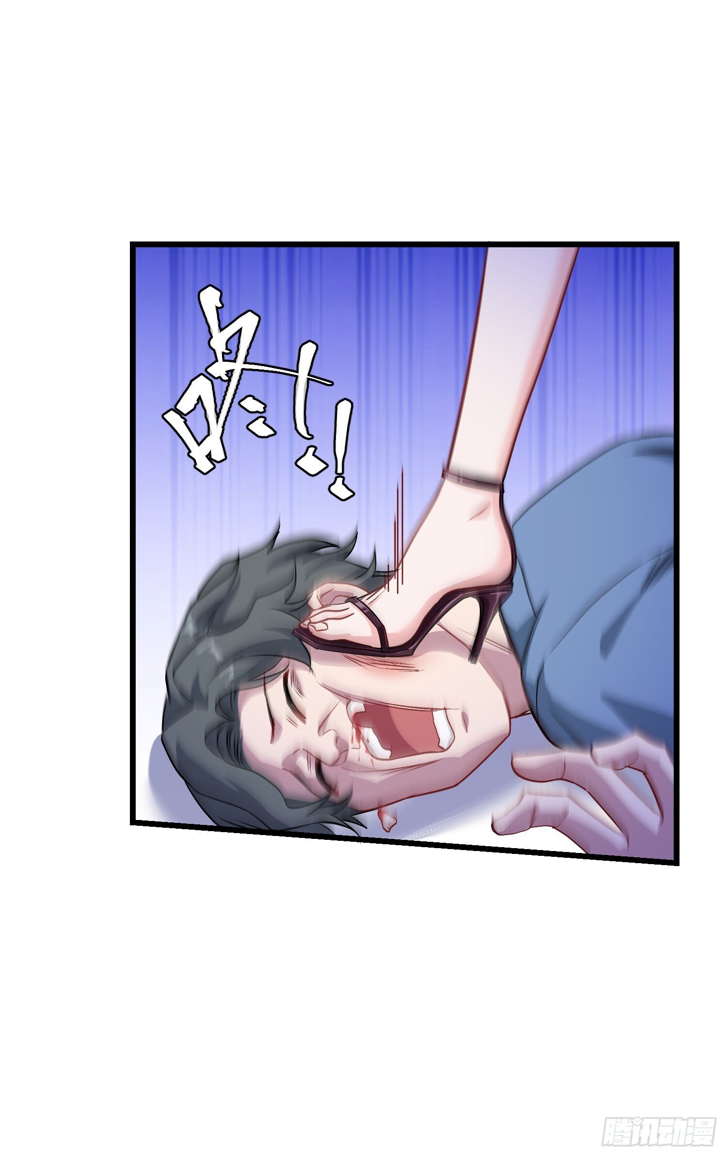 第19话：海上派对25
