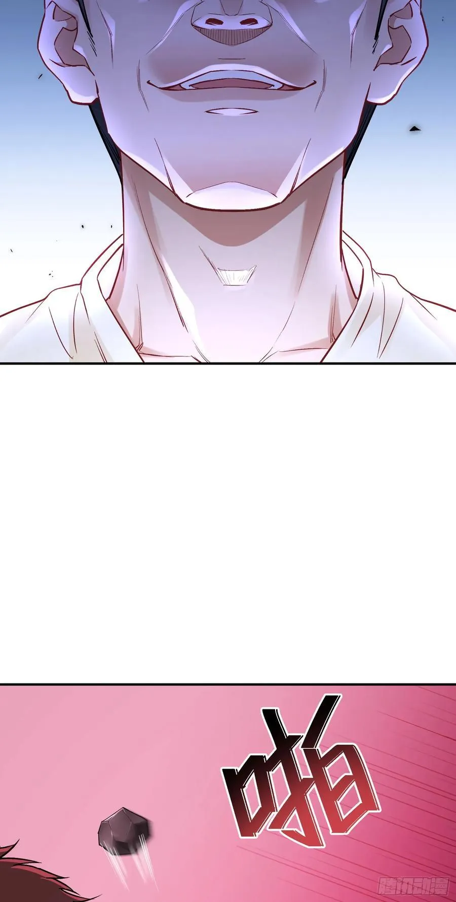 第102话：来灌注点宇宙能量43