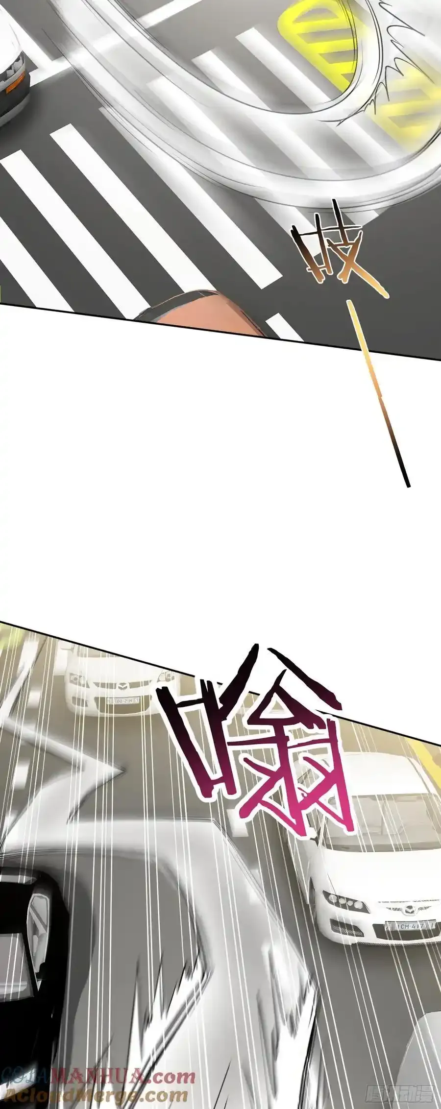 第59话：鬼火少女都可以？！12