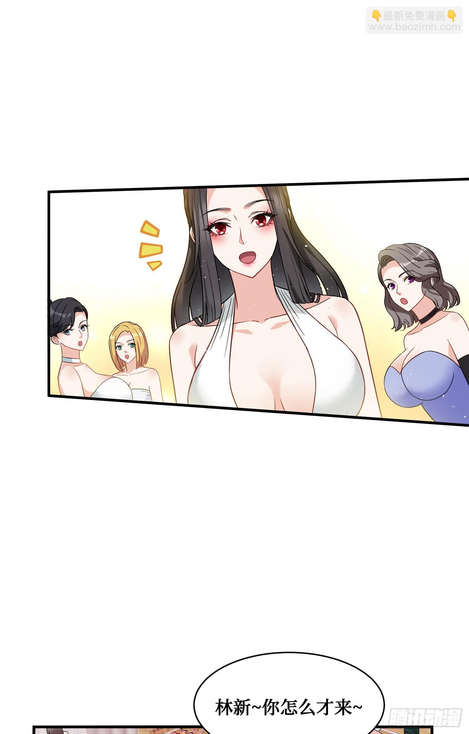 第16话：“好戏”开场14