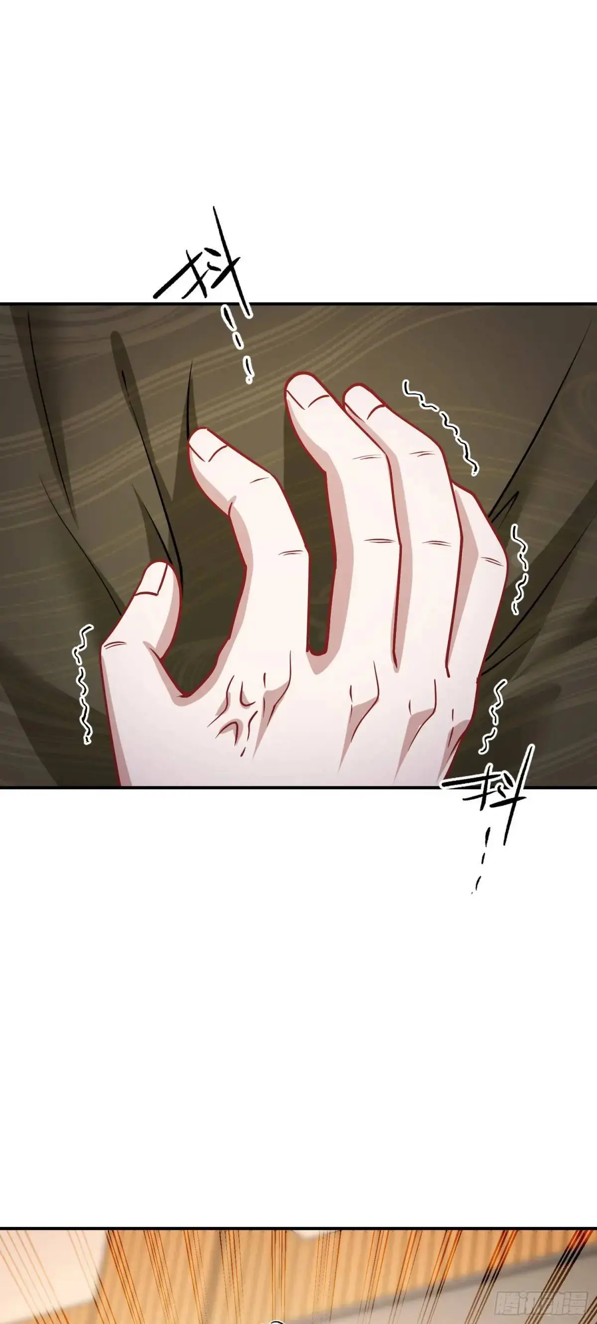 第39话：文物的价值26