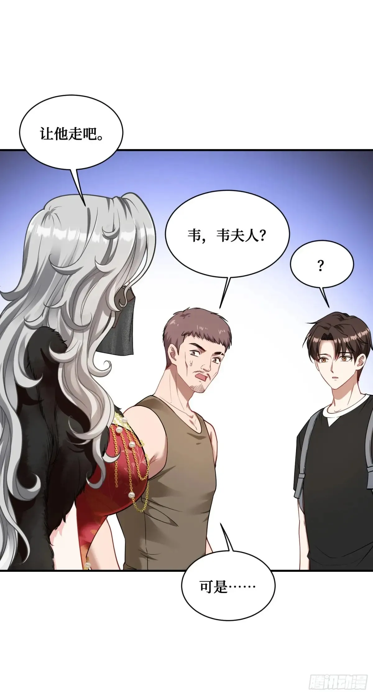 第74话：缅国之旅27