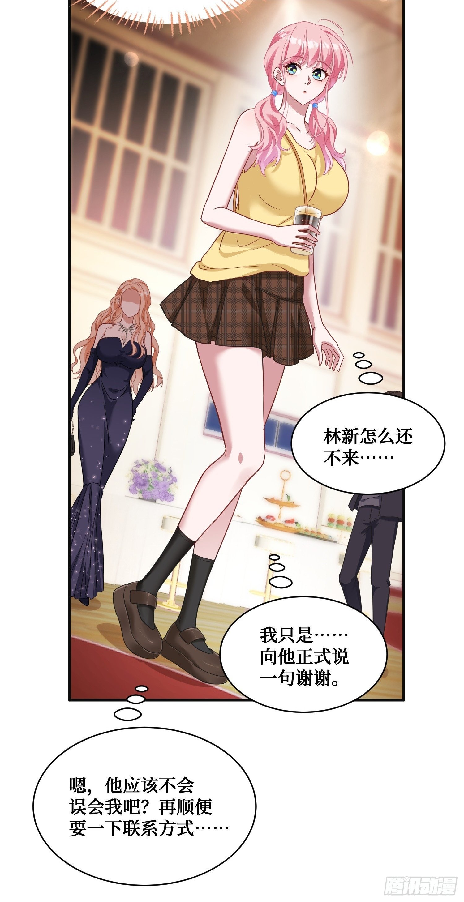 第15话：各怀鬼胎36