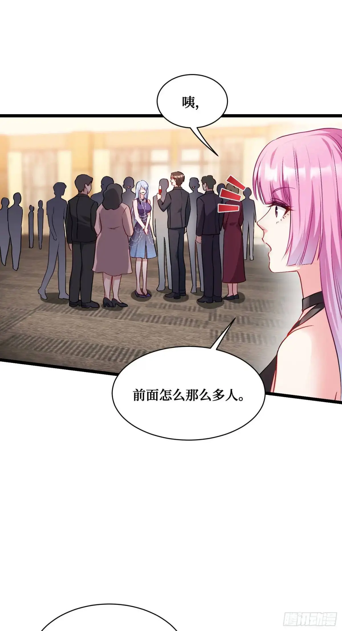 第34话：杀手的拷问34