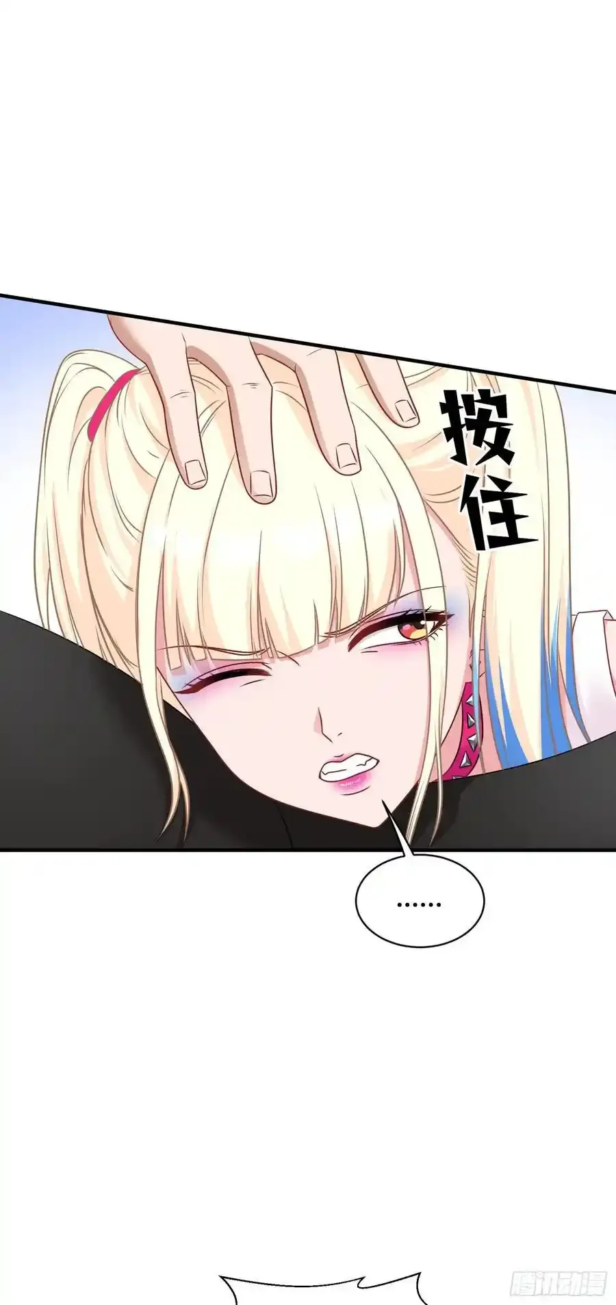 第60话：来赌一局13