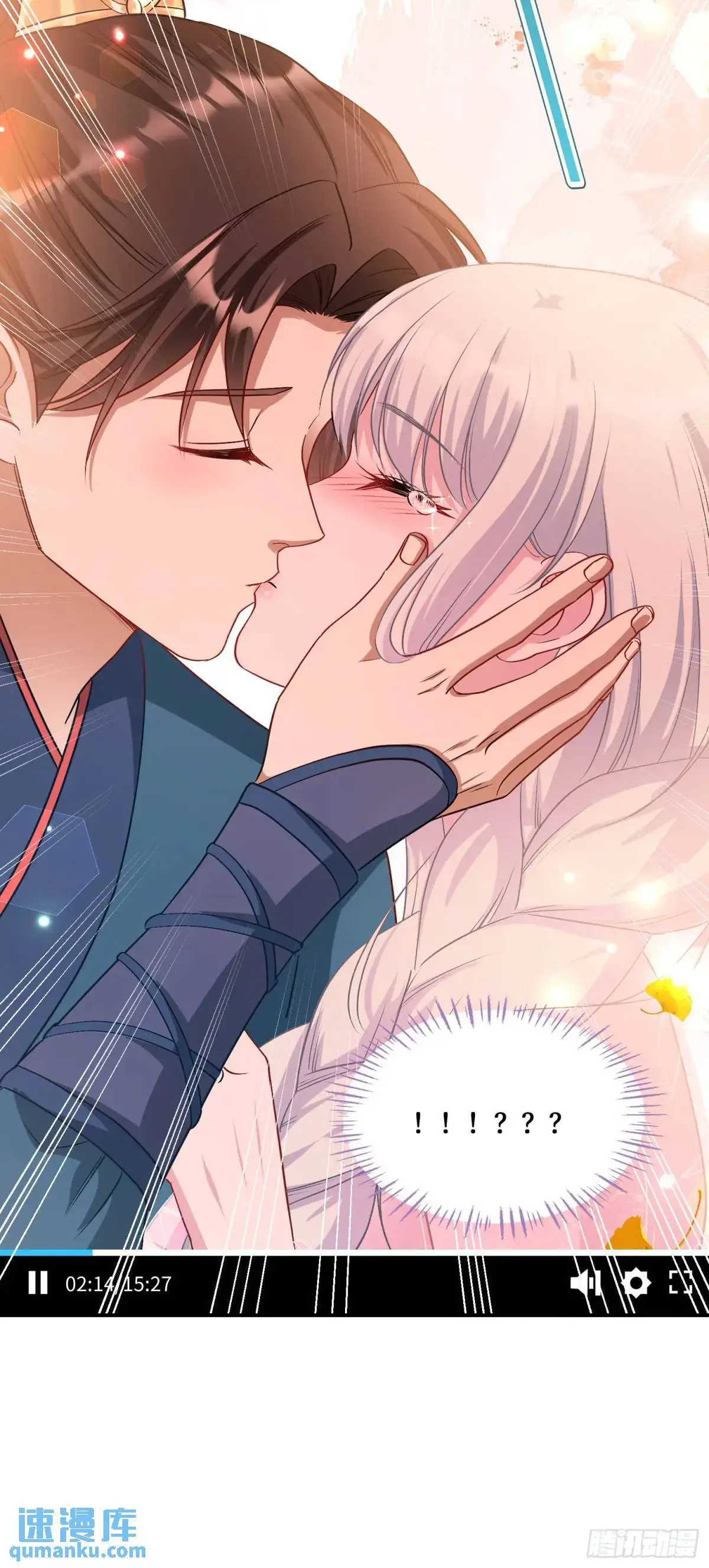 第56话：第二笔“分期付款”12