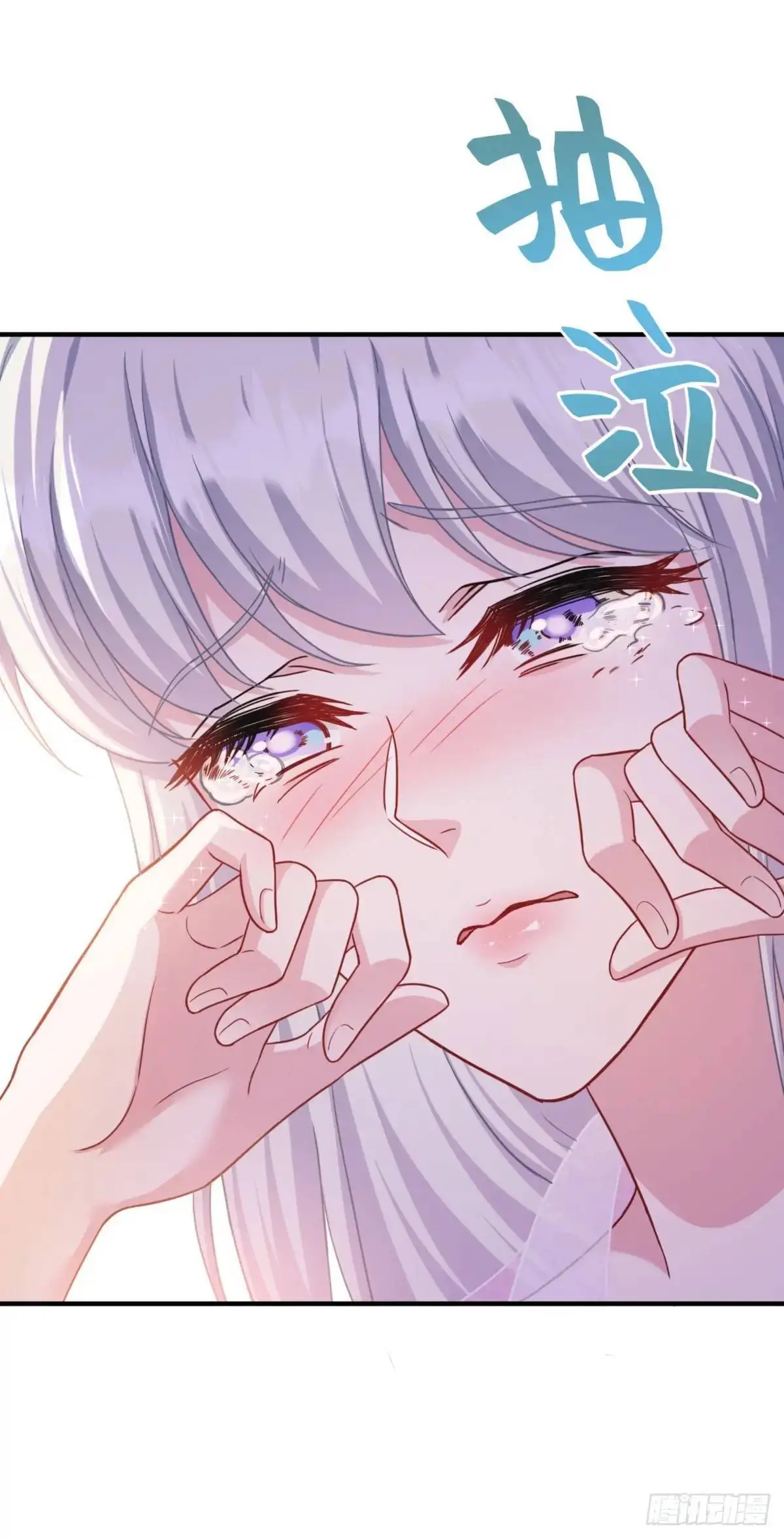 第54话：有钱就是可以为所欲为31