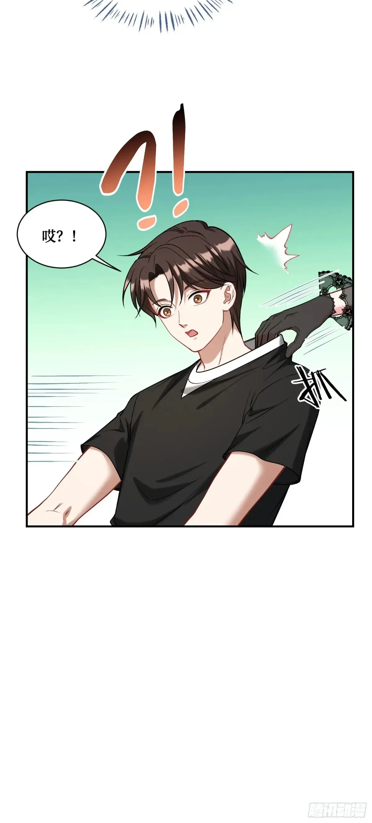 第80话：卧底A33