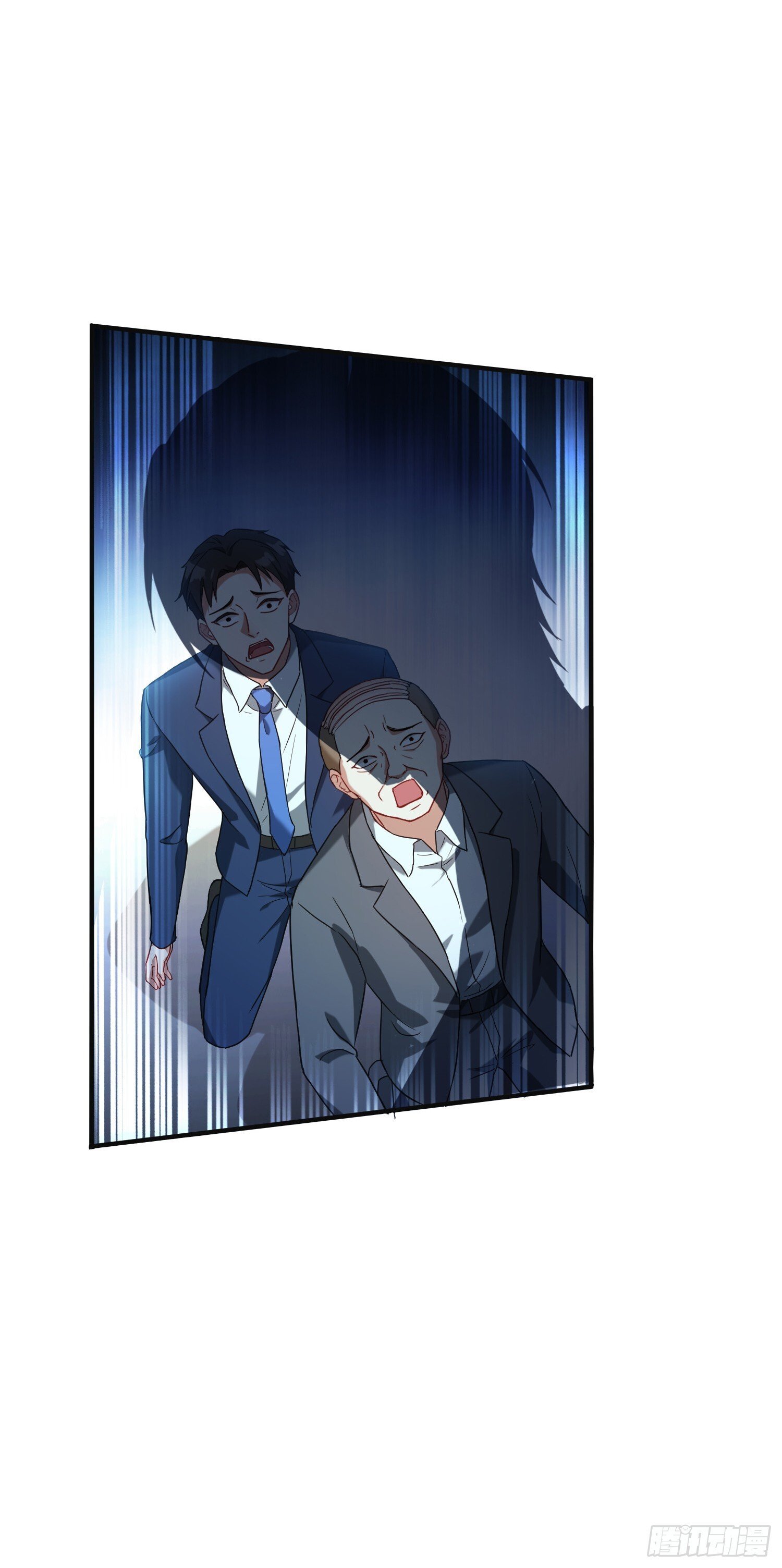 第17话：“现场直播”54