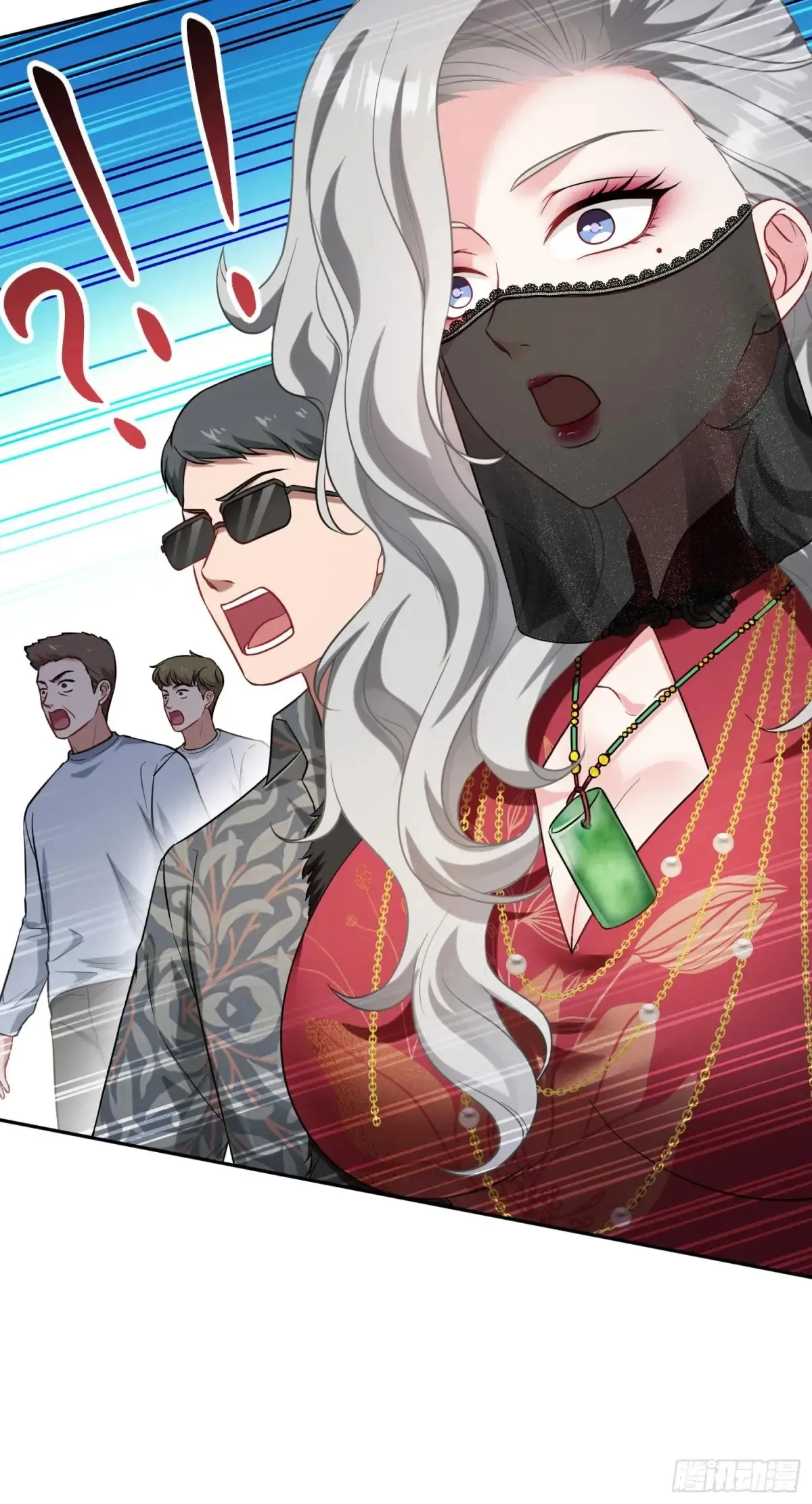 第75话：ss级技能！41