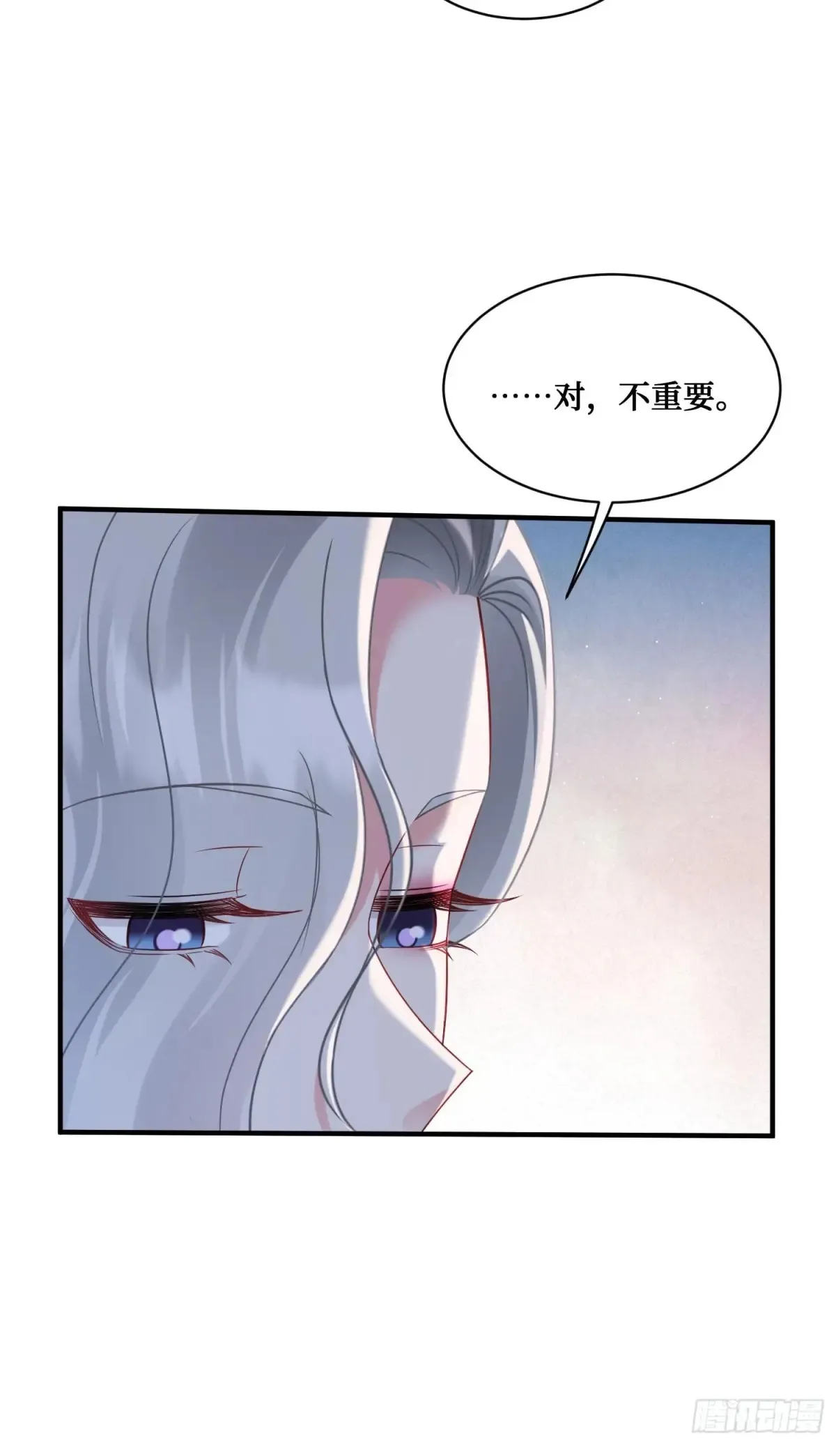 第80话：卧底A39