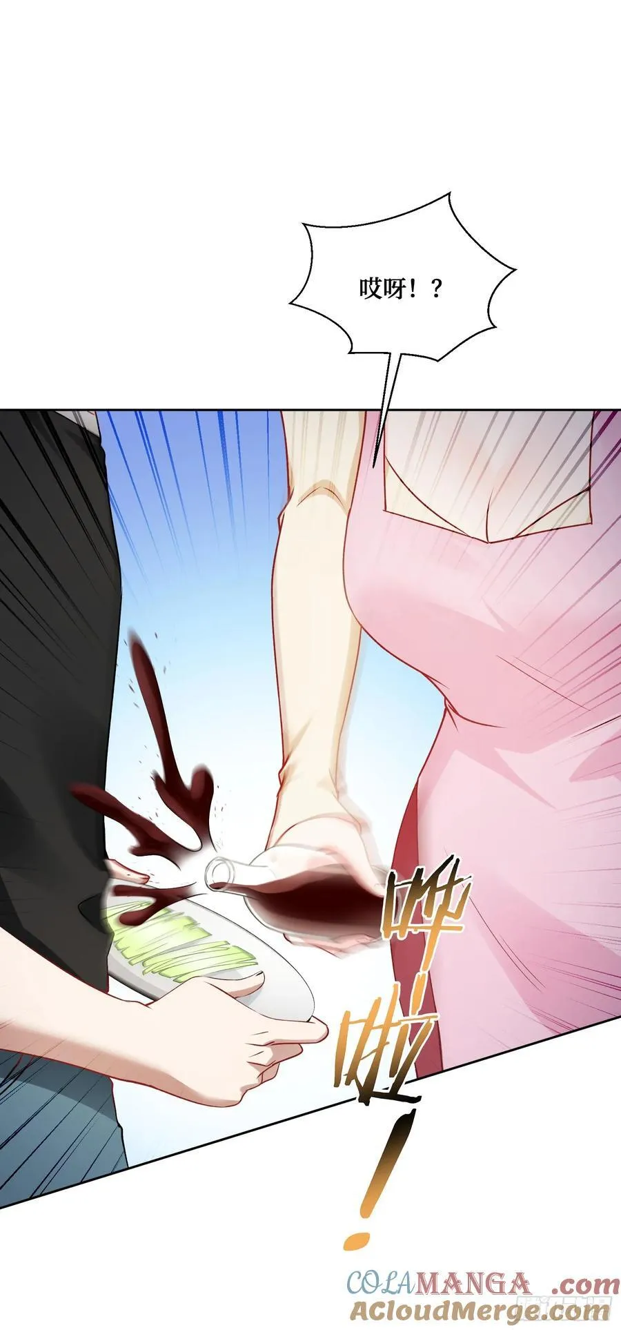第100话：我忍不住了！！36