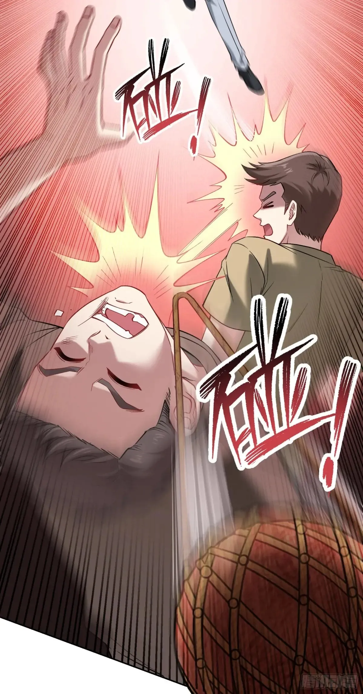 第73话：谁是老大？27